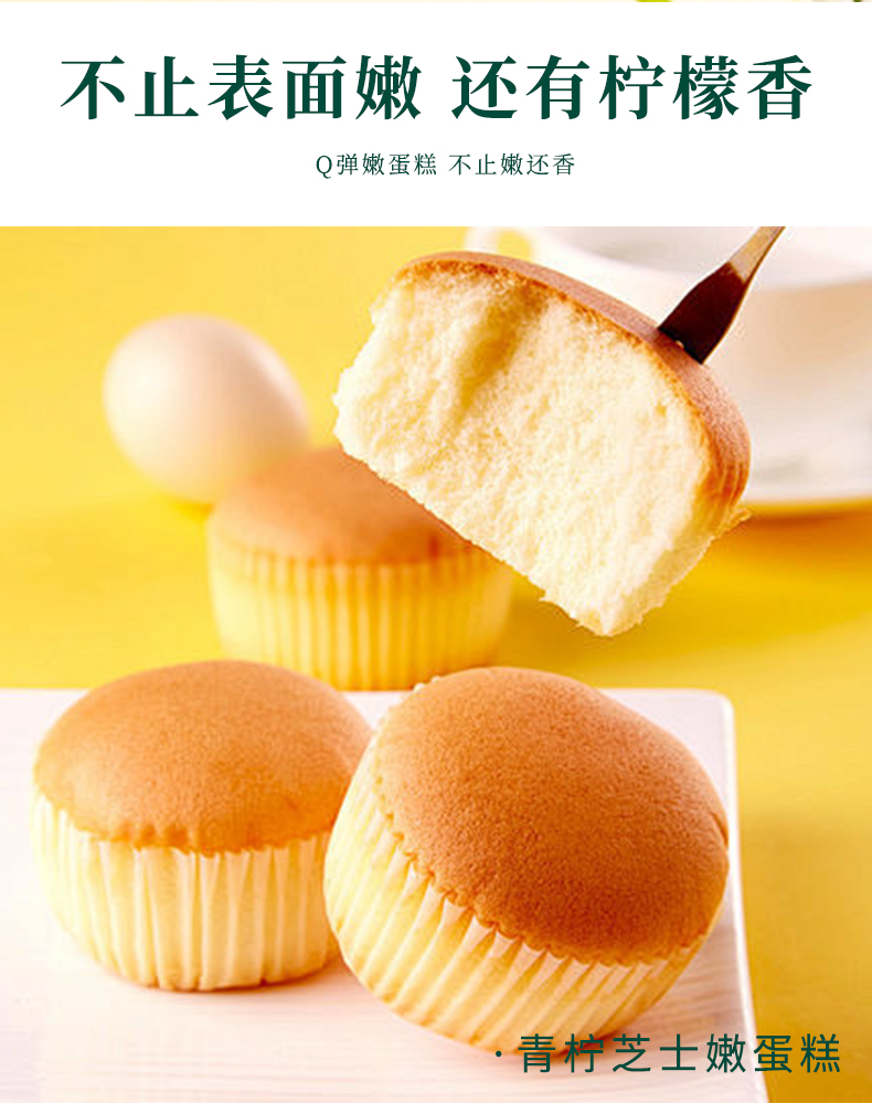 2025中秋泸溪河详情页1025g_08.jpg