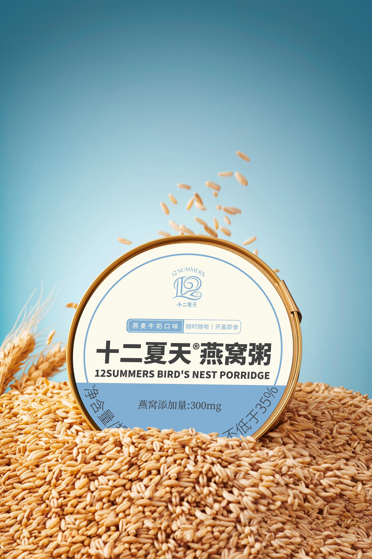 1761277203459548.jpg 微信图片_20251024113656_228.jpg