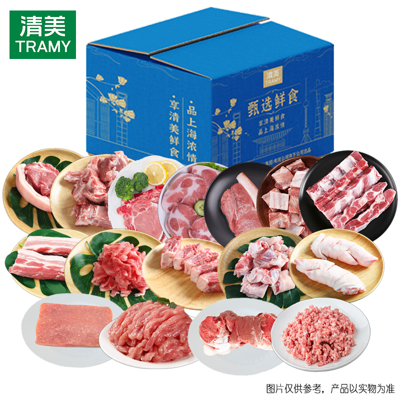 清美精选猪肉798型6540g.jpg