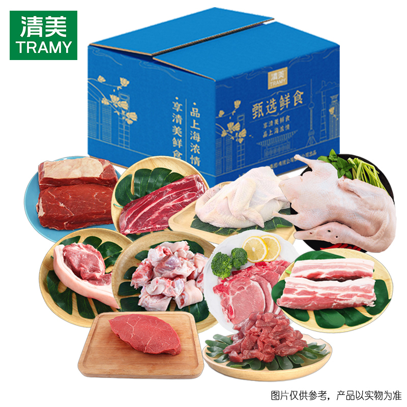 清美-混合生鲜组合698型.jpg