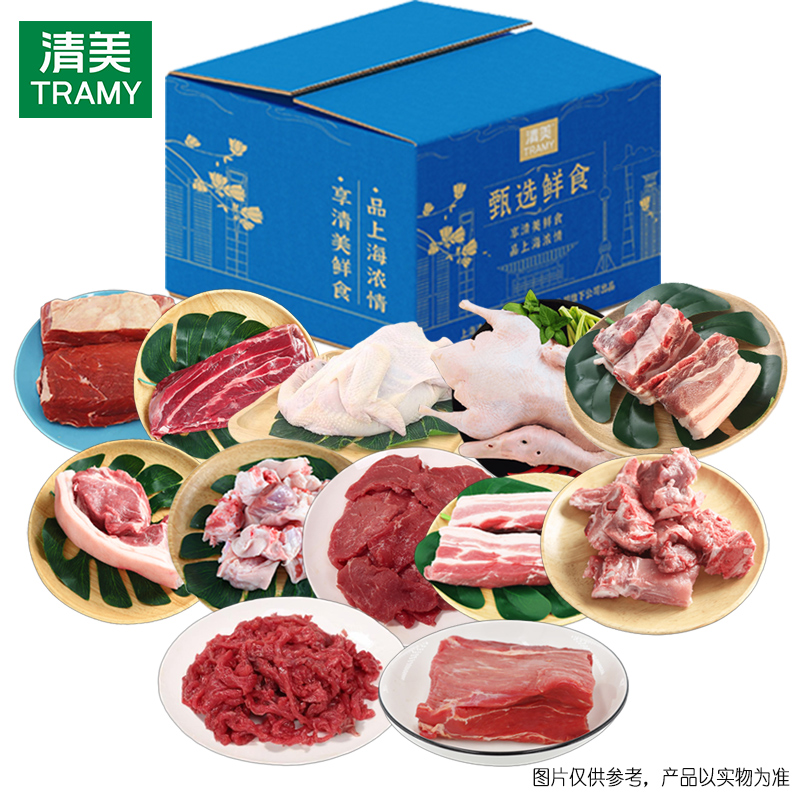 清美-混合生鲜组合758型.jpg