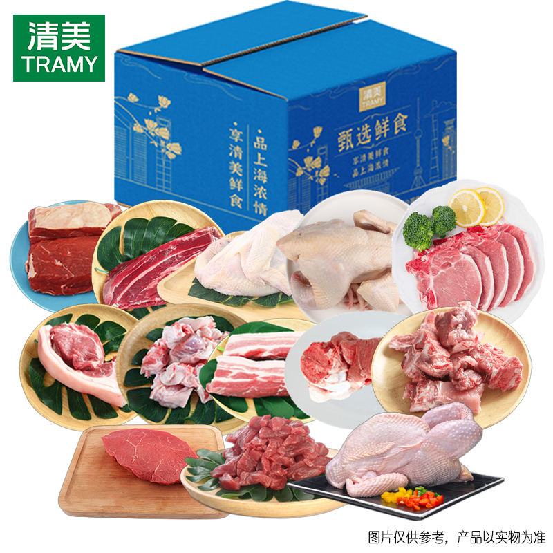 清美-混合生鲜组合858型.jpg