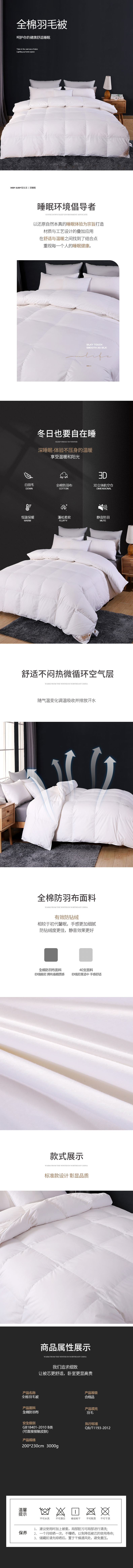 图片拼接2025-09-25 16-00-03.jpg