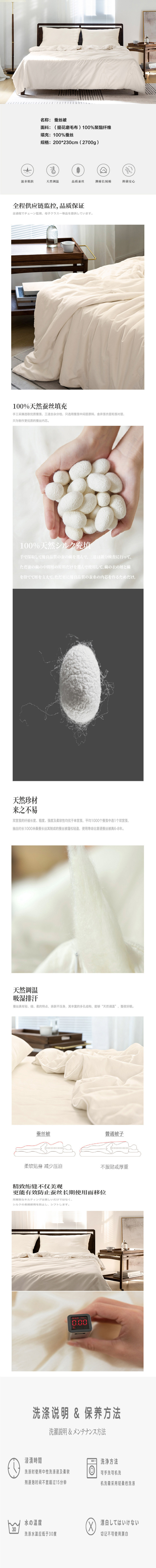 图片拼接2025-11-24 15-40-57.jpg