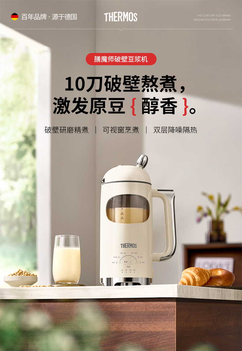 详情页---2_01.jpg