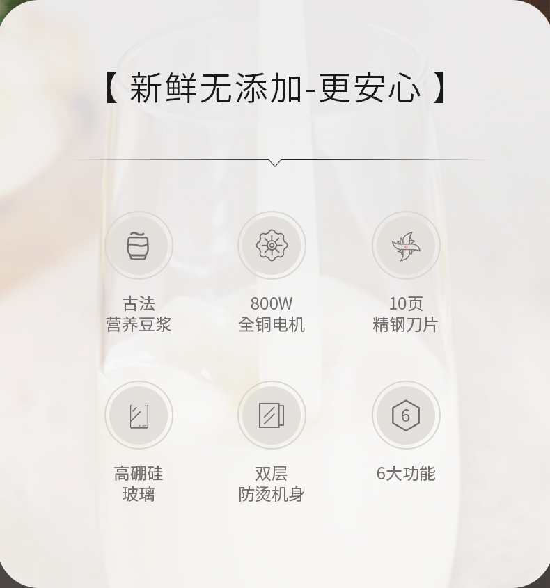详情页---2_02.jpg