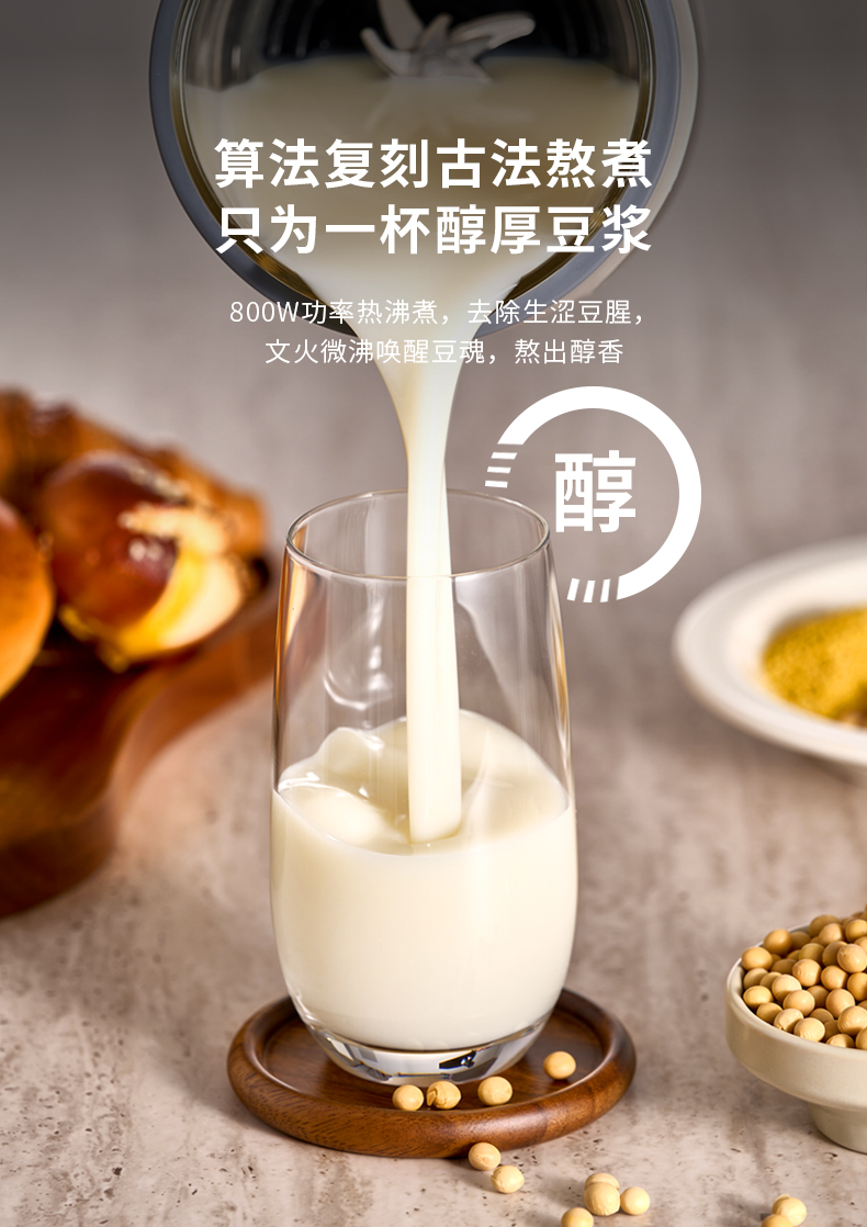 详情页---2_03.jpg