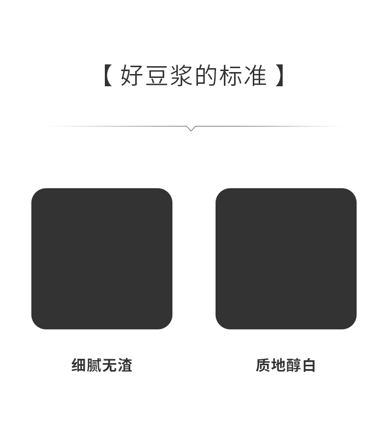 详情页---2_04.jpg