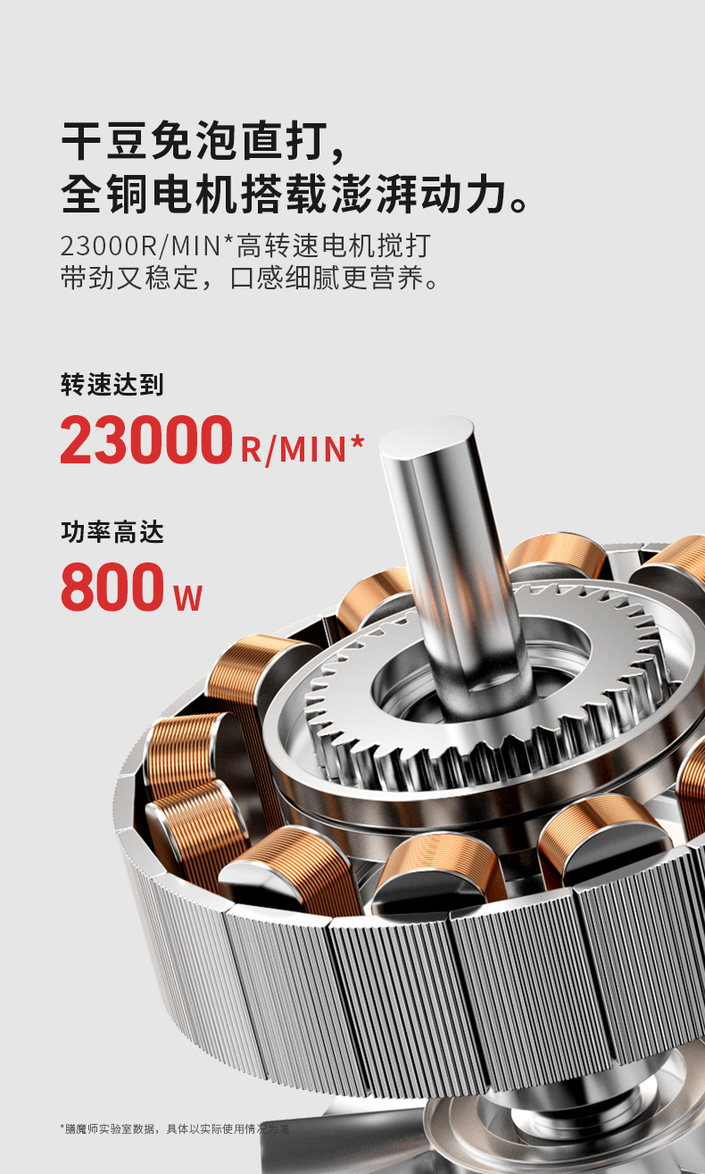 详情页---2_05.jpg