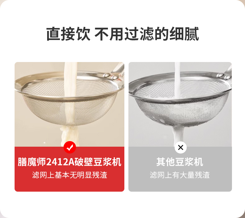 详情页---2_07.jpg