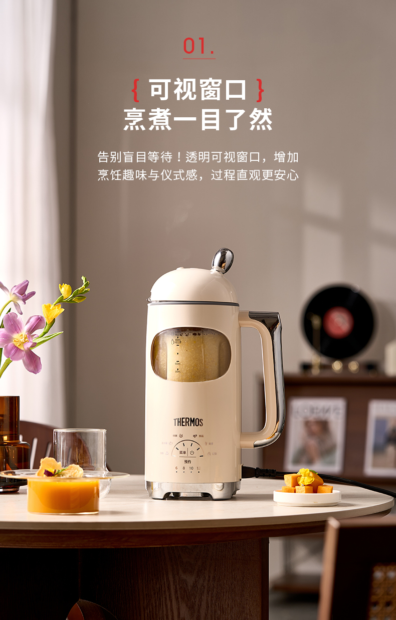 详情页---2_08.jpg