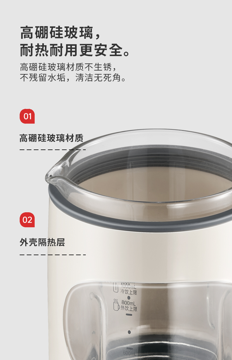 详情页---2_10.jpg