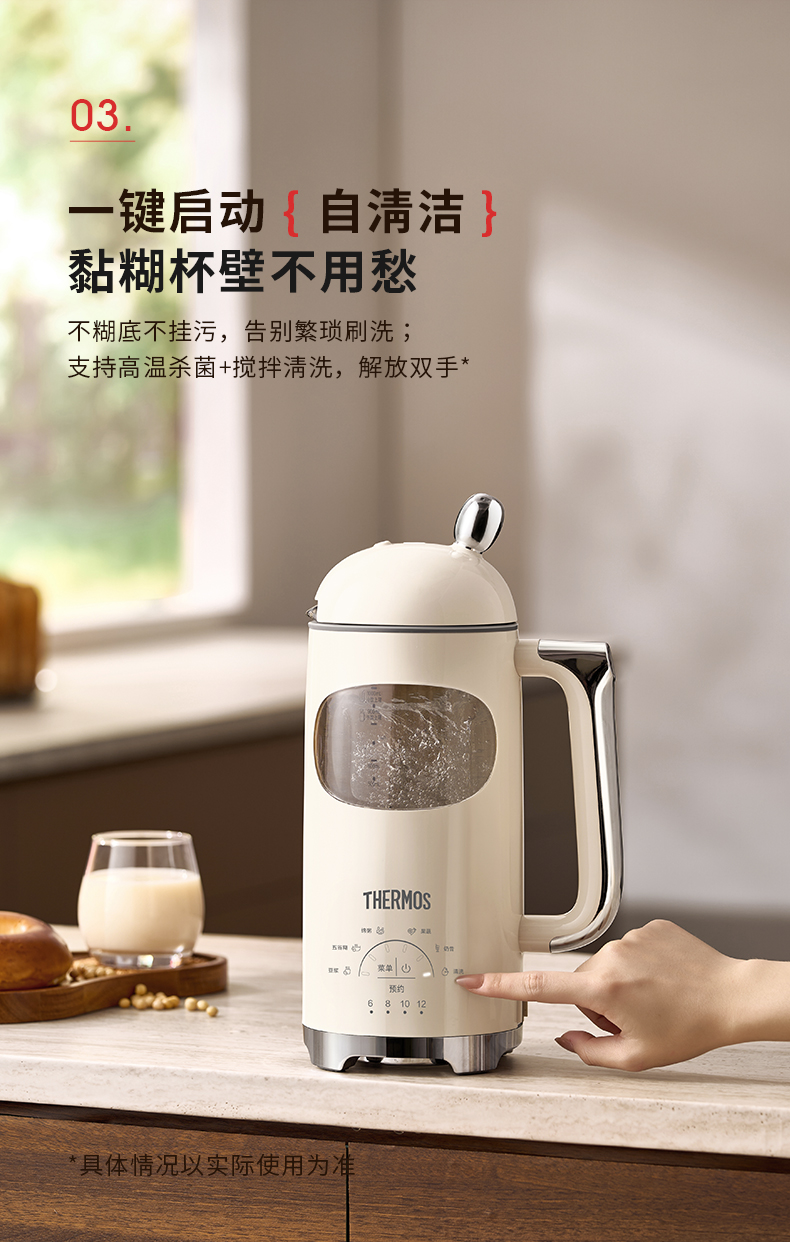 详情页---2_11.jpg