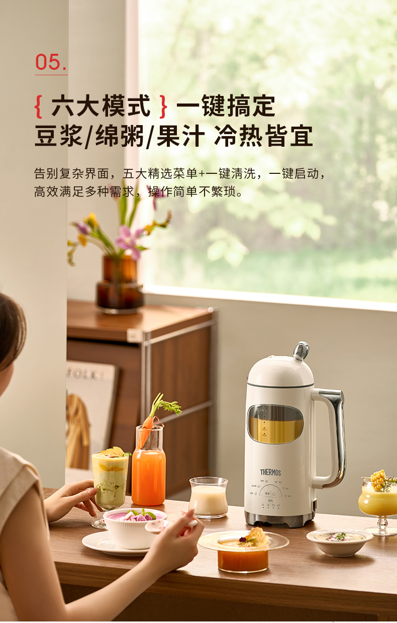 详情页---2_13.jpg