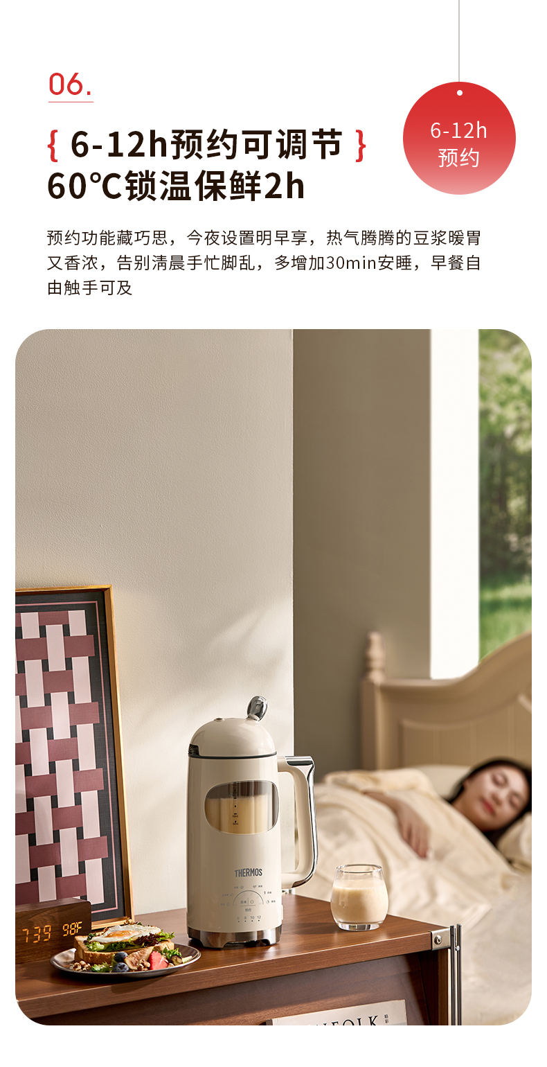 详情页---2_14.jpg