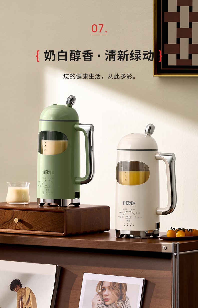 详情页---2_15.jpg