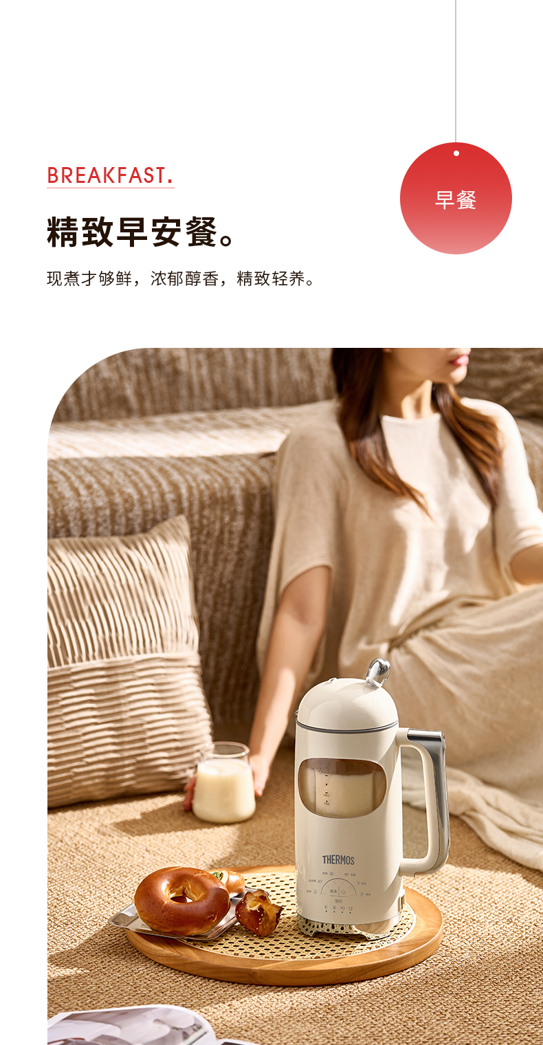 详情页---2_16.jpg