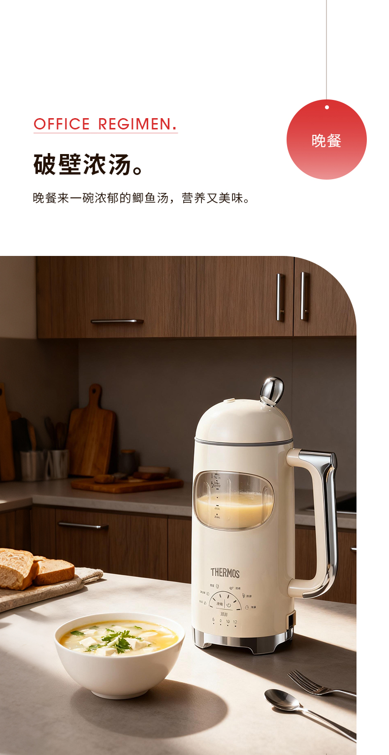 详情页---2_17.jpg
