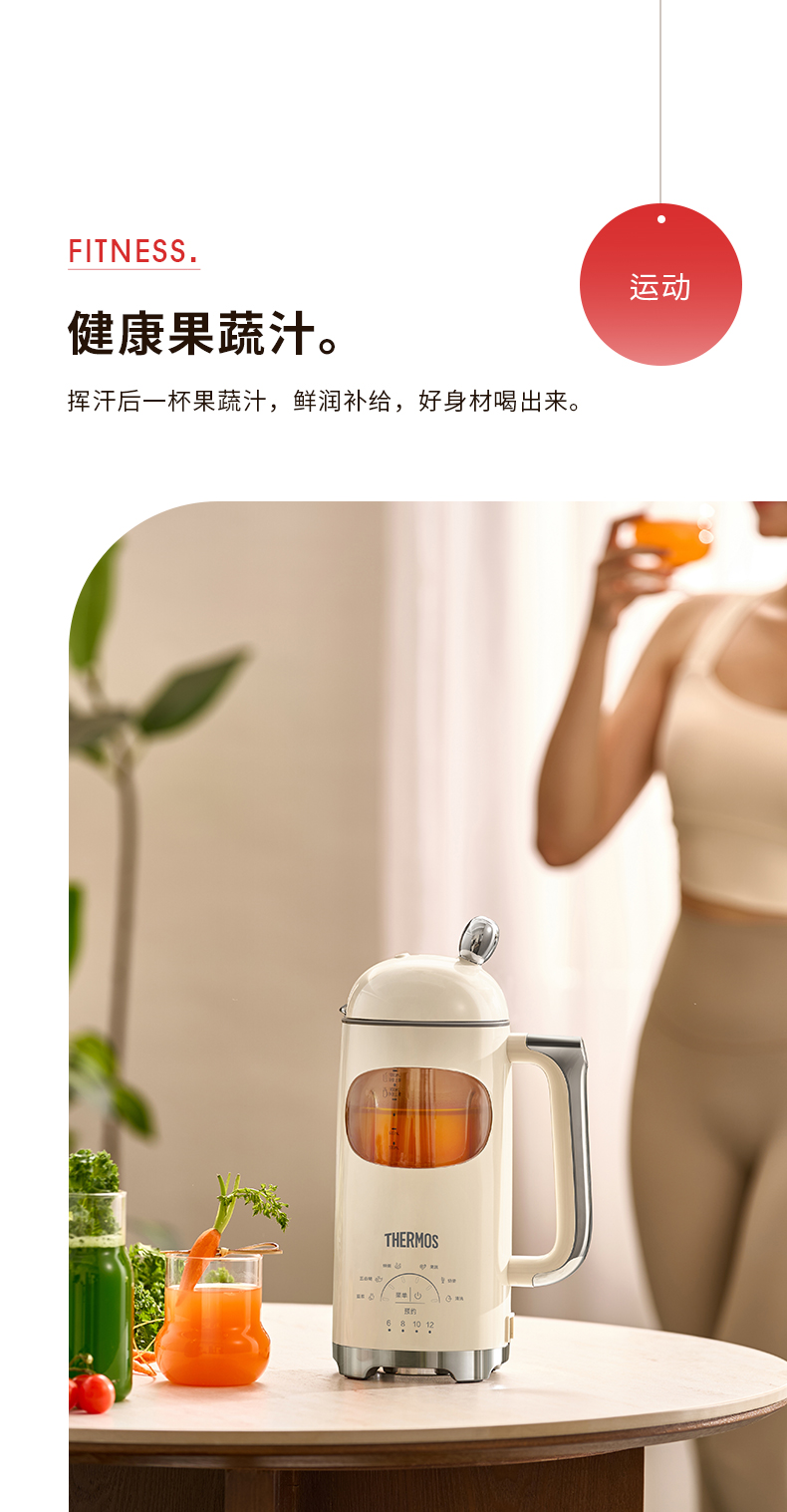 详情页---2_18.jpg