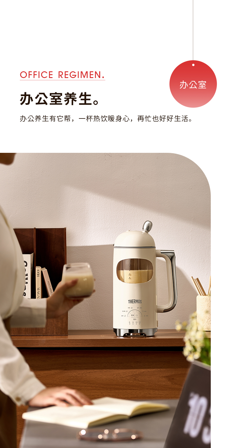 详情页---2_19.jpg