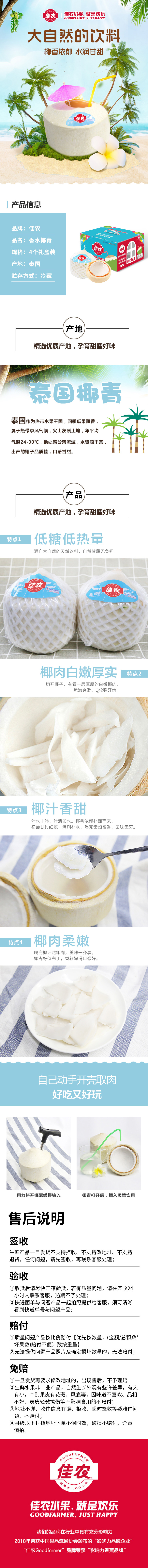 微信图片_20251127114010.jpg