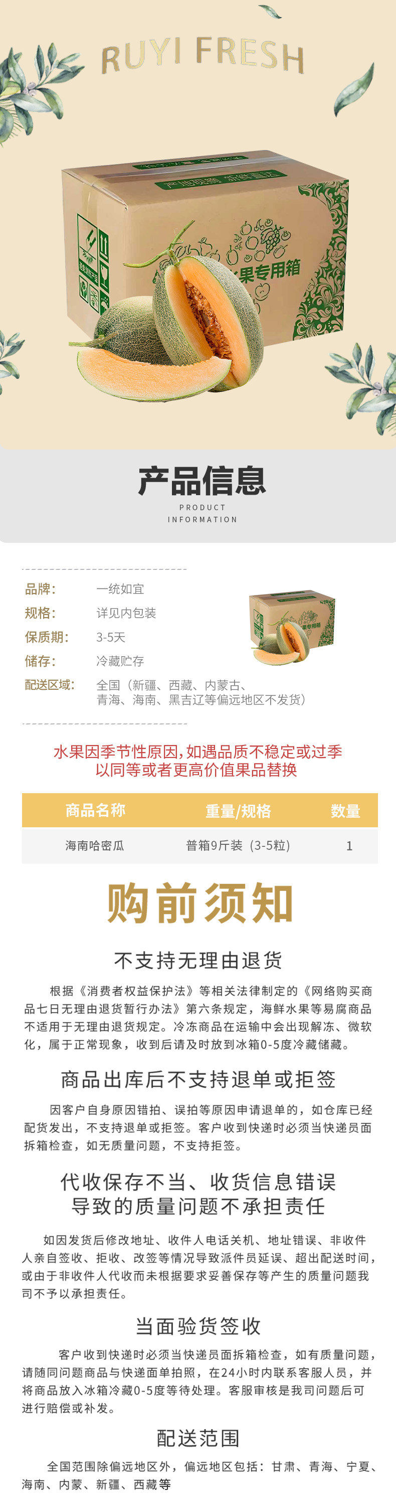 微信图片_20251127114159.jpg
