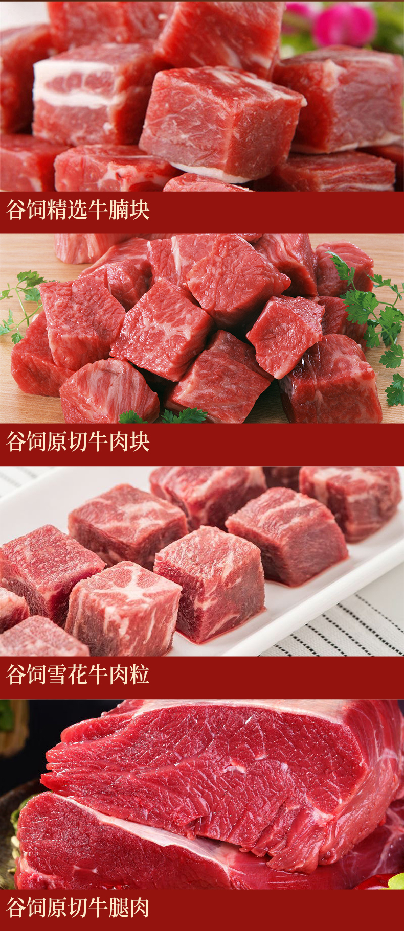 详情页_04.jpg