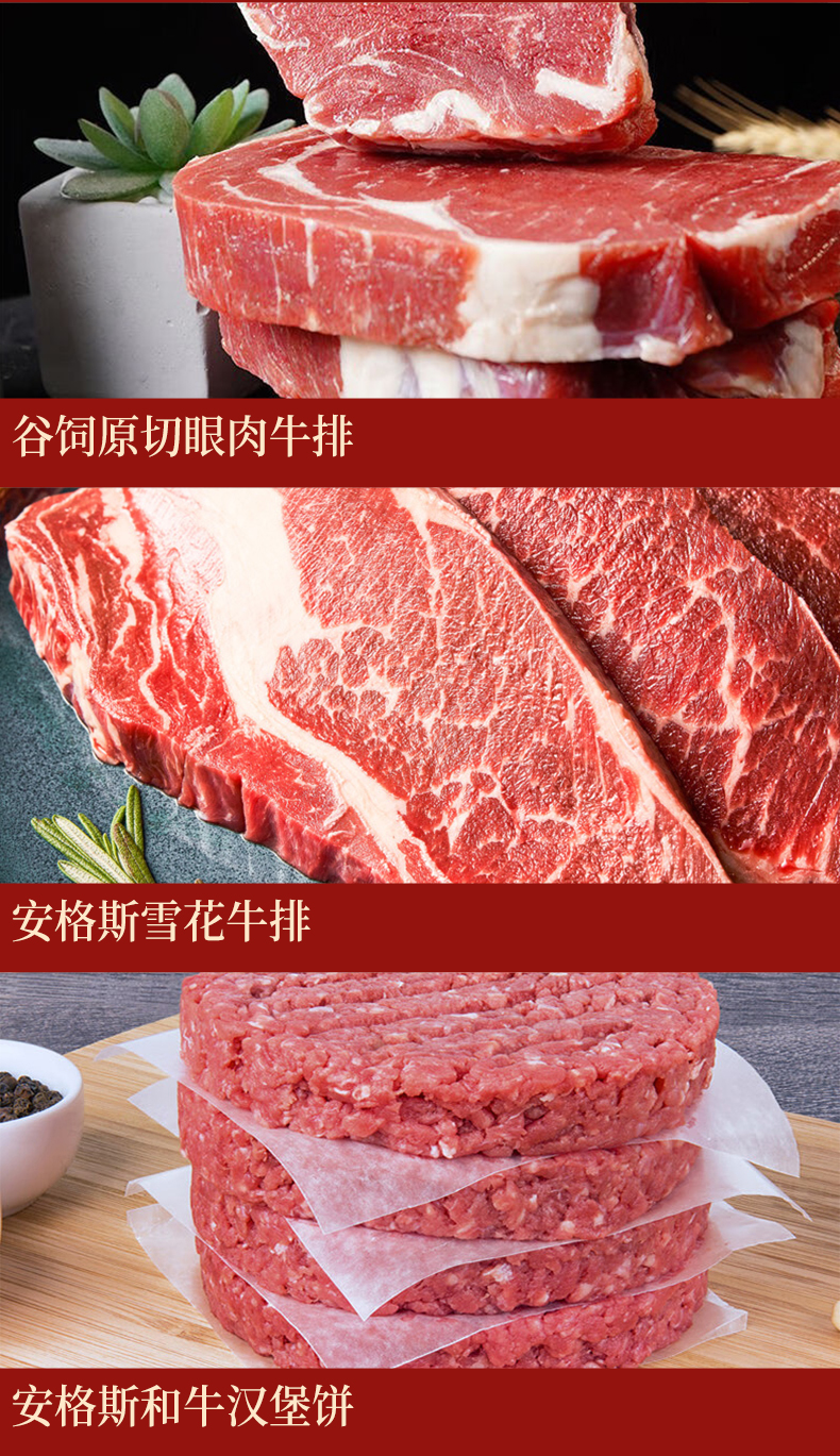 详情页_05.jpg