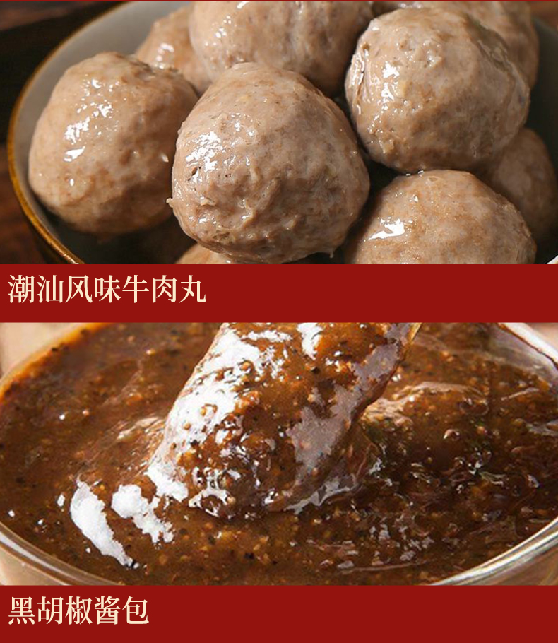 详情页_06.jpg