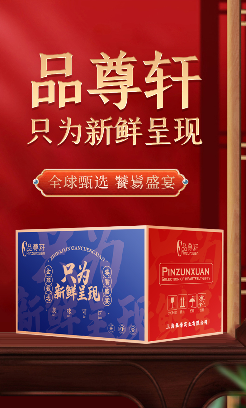 详情页_01.jpg