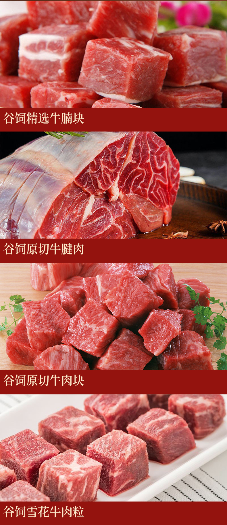 详情页_04.jpg