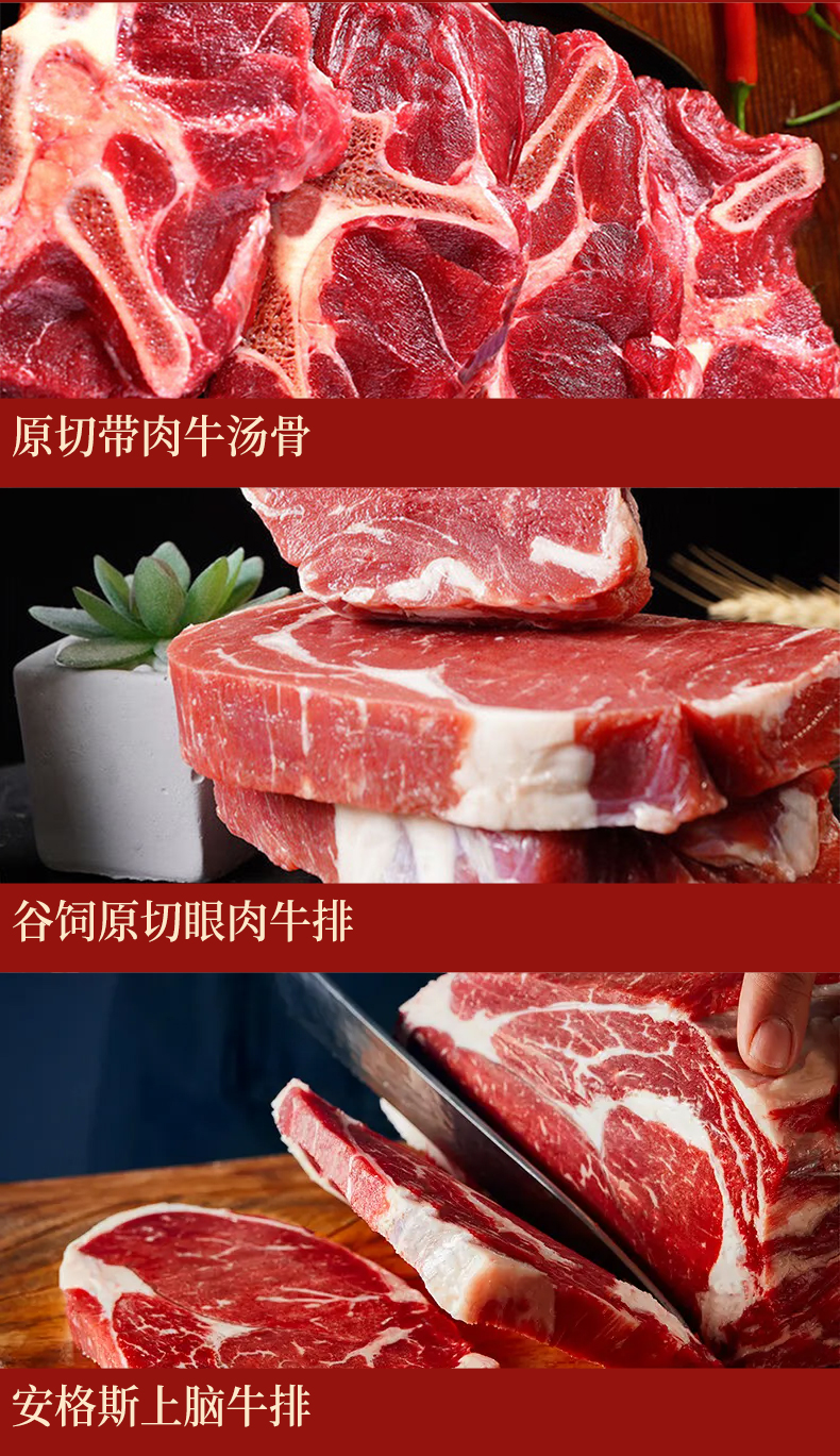 详情页_05.jpg