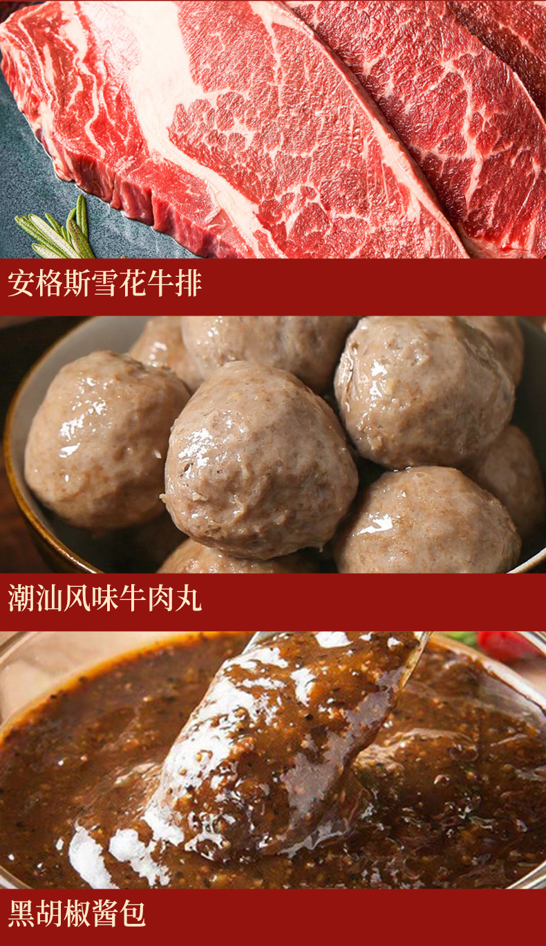 详情页_06.jpg