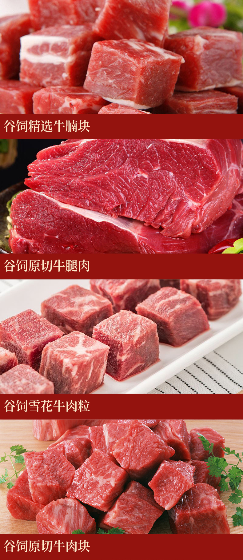 详情页_04.jpg