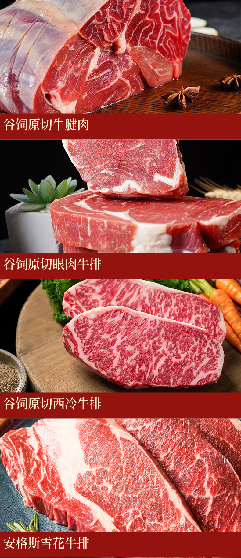 详情页_05.jpg