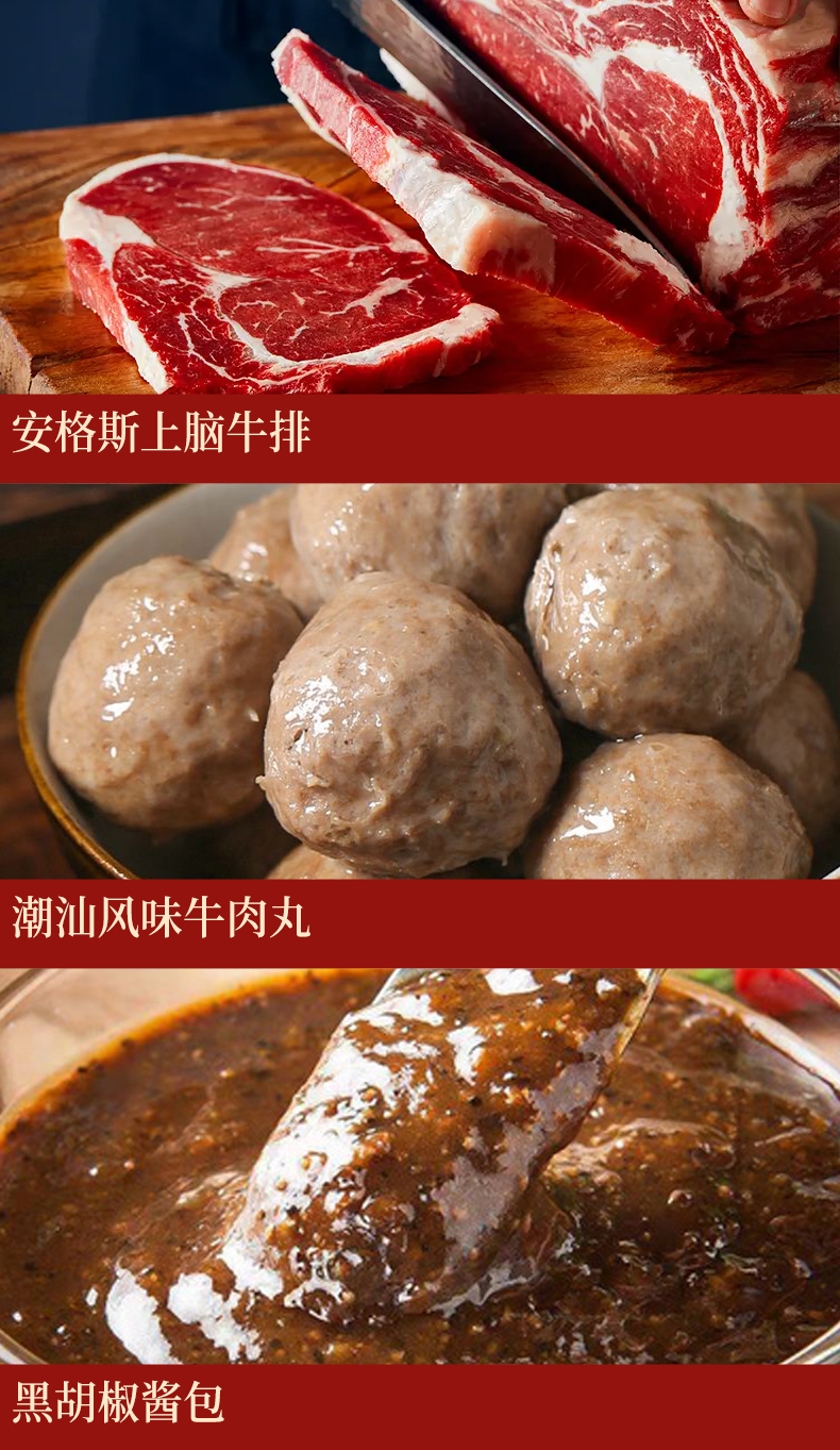 详情页_06.jpg