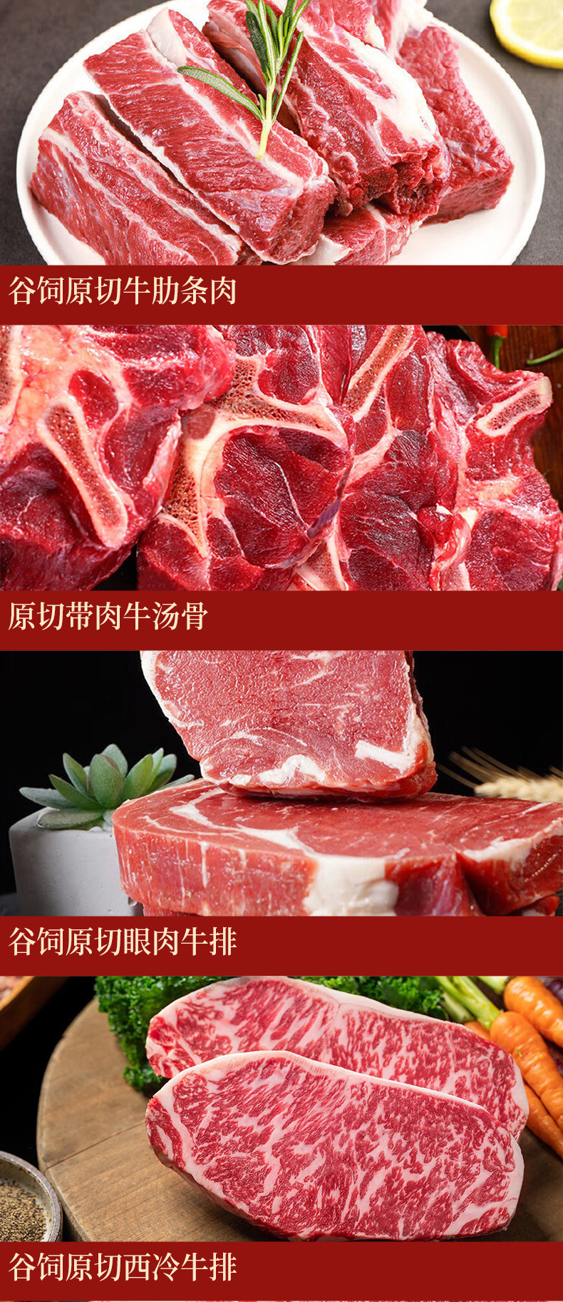 详情页_05.jpg