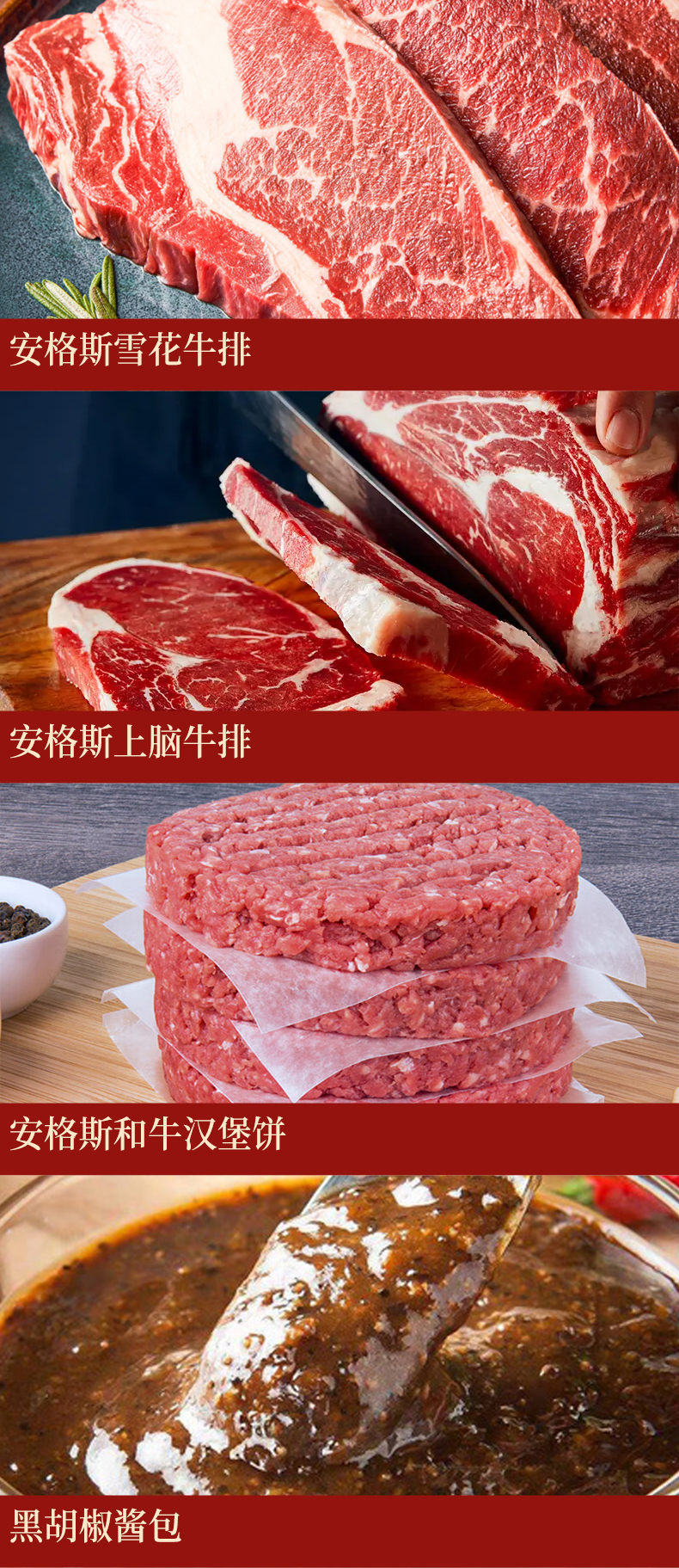 详情页_06.jpg
