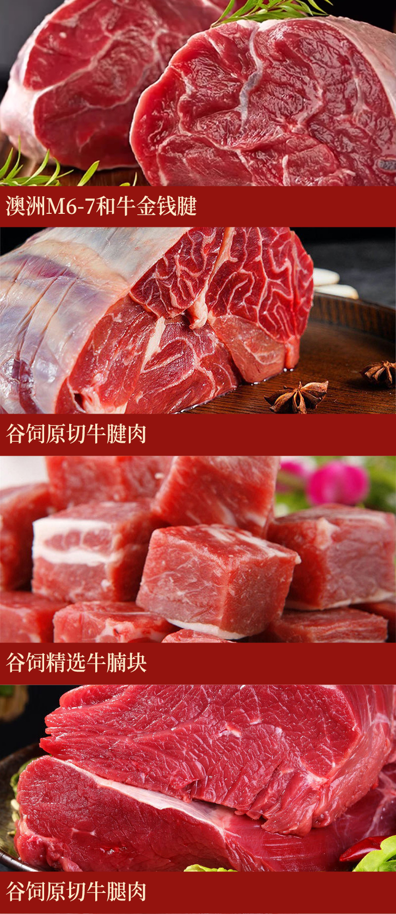 详情页_04.jpg