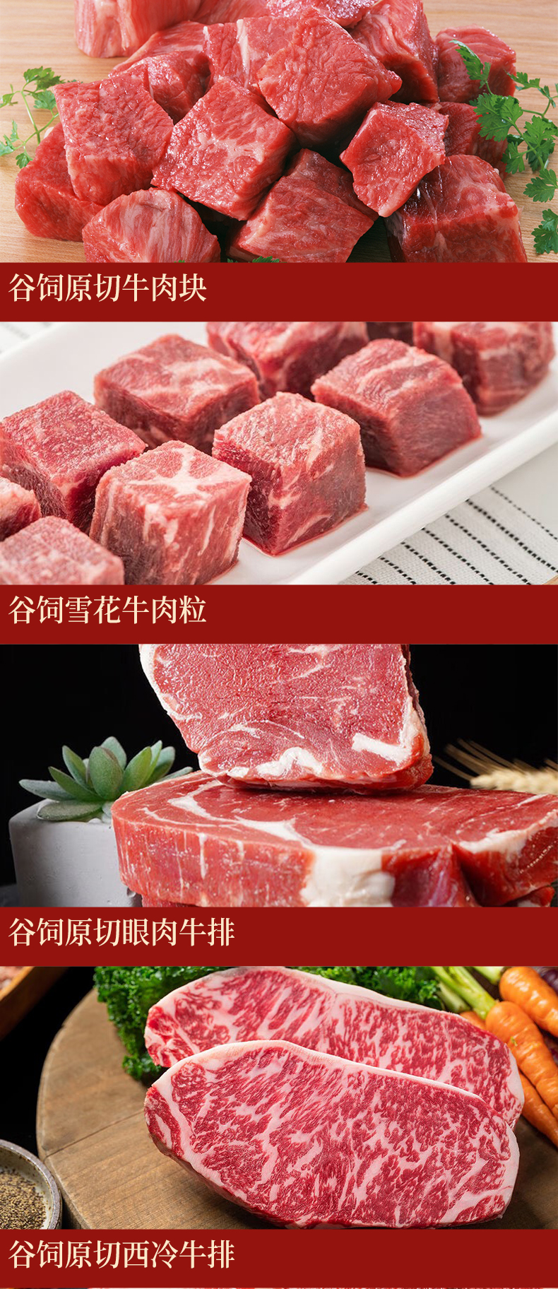 详情页_05.jpg