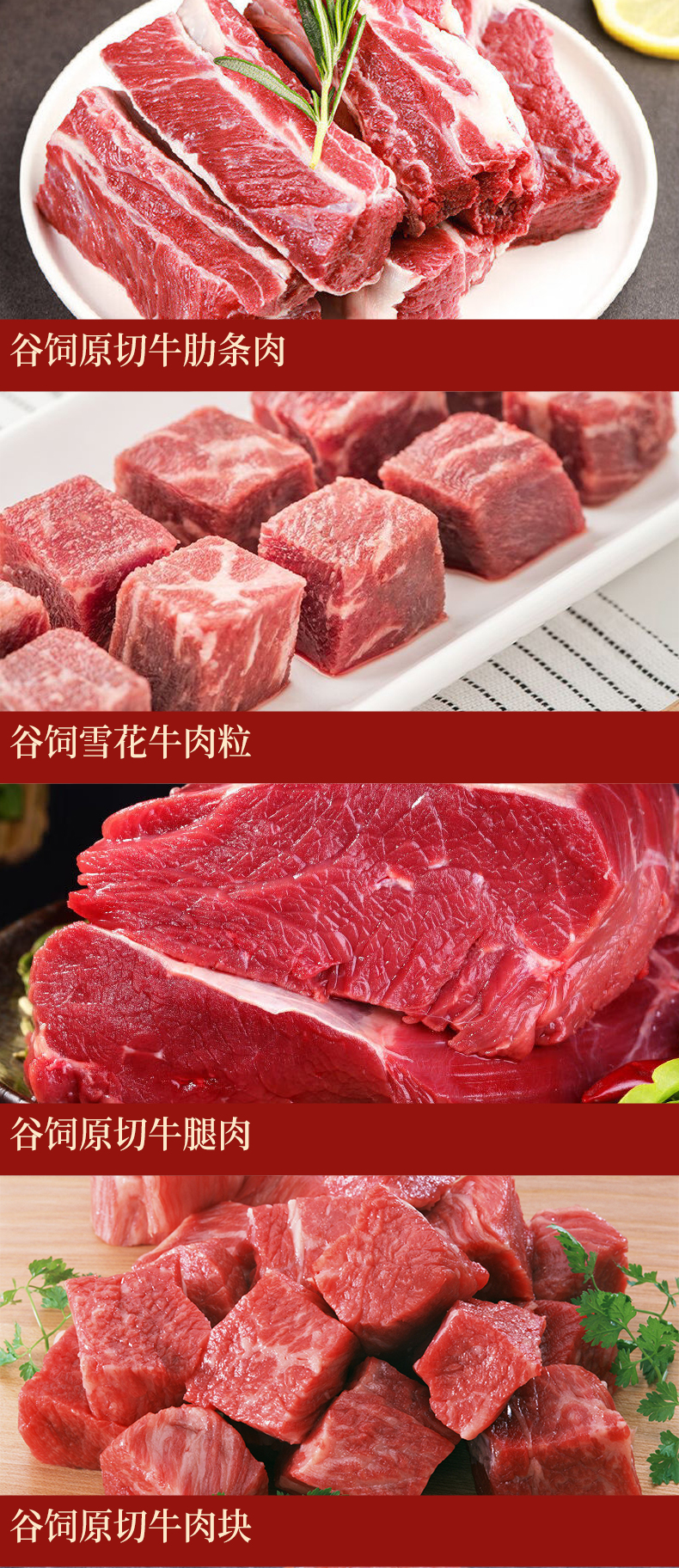 详情页_05.jpg