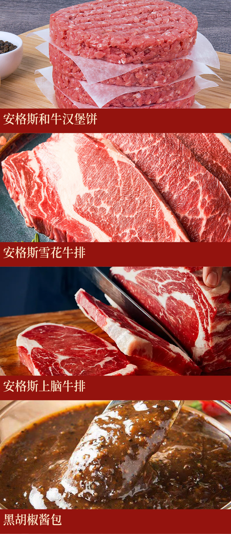 详情页_06.jpg