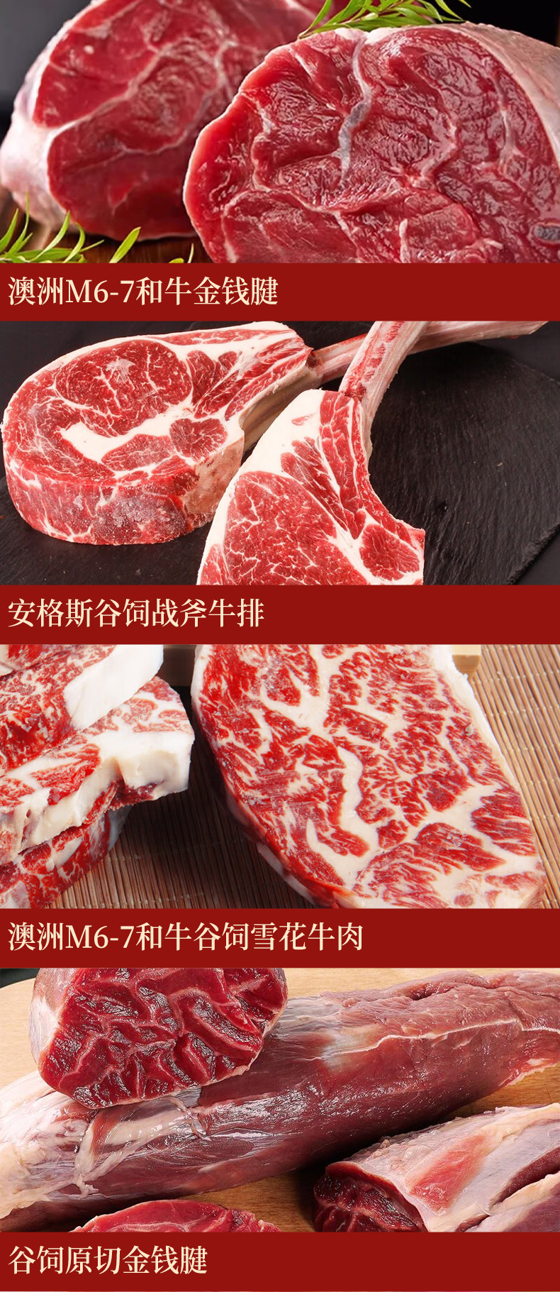 详情页_04.jpg