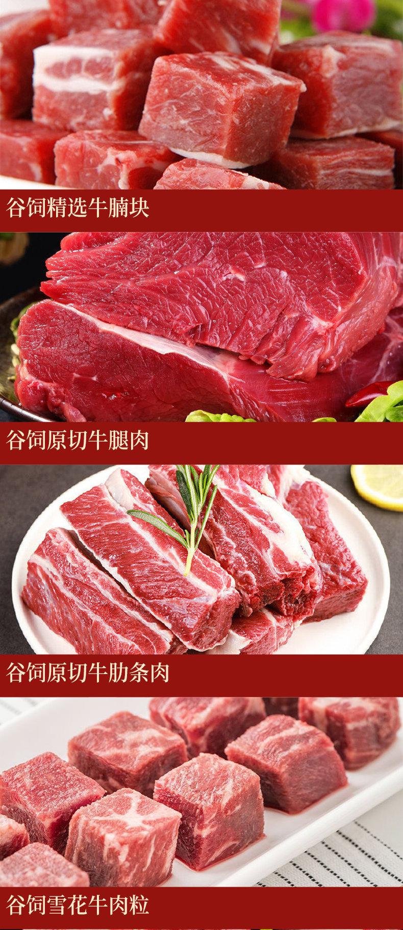 详情页_05.jpg