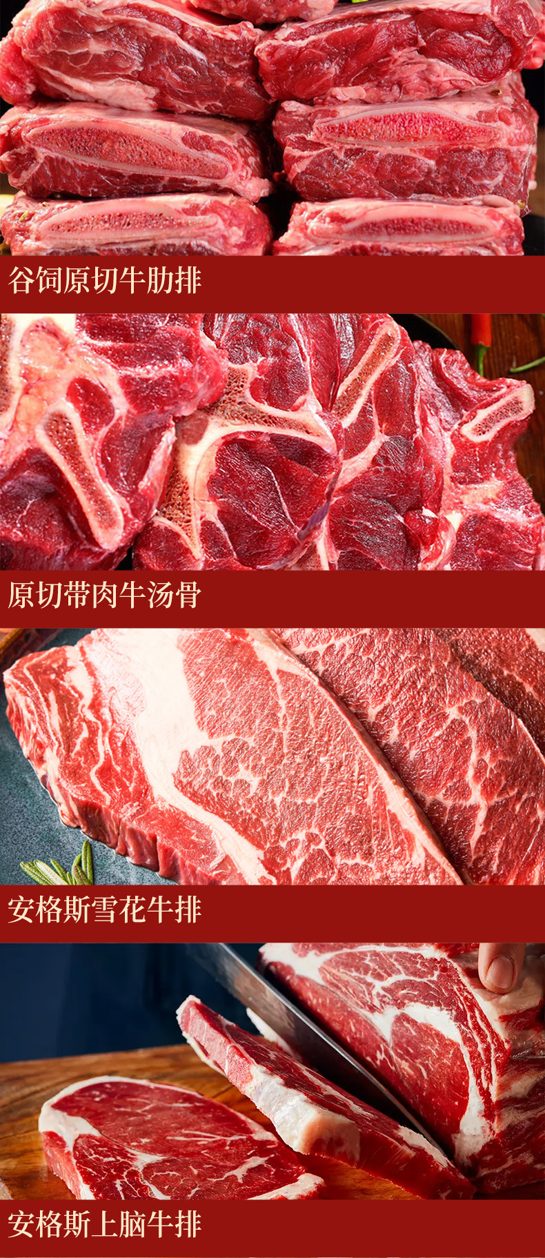详情页_06.jpg