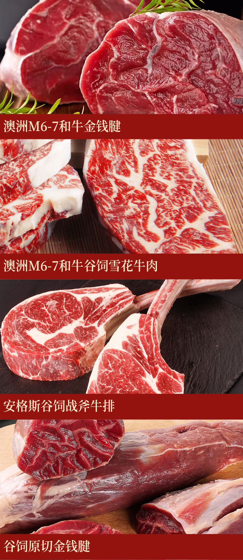 详情页_04.jpg