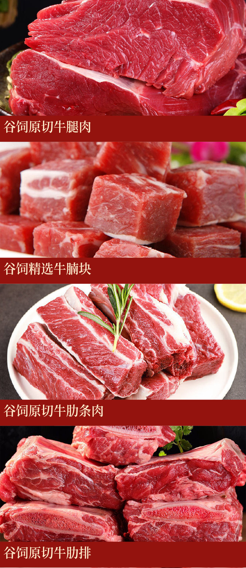 详情页_05.jpg