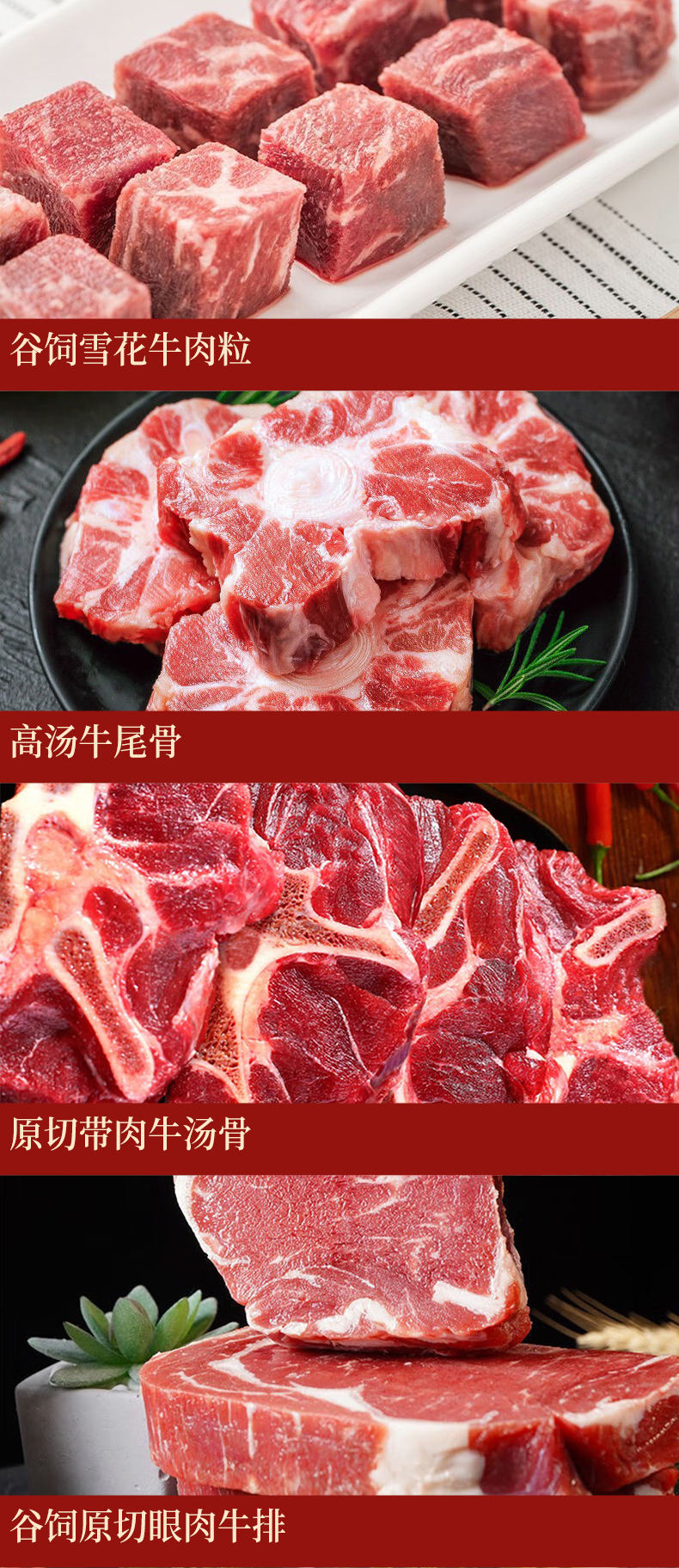 详情页_06.jpg