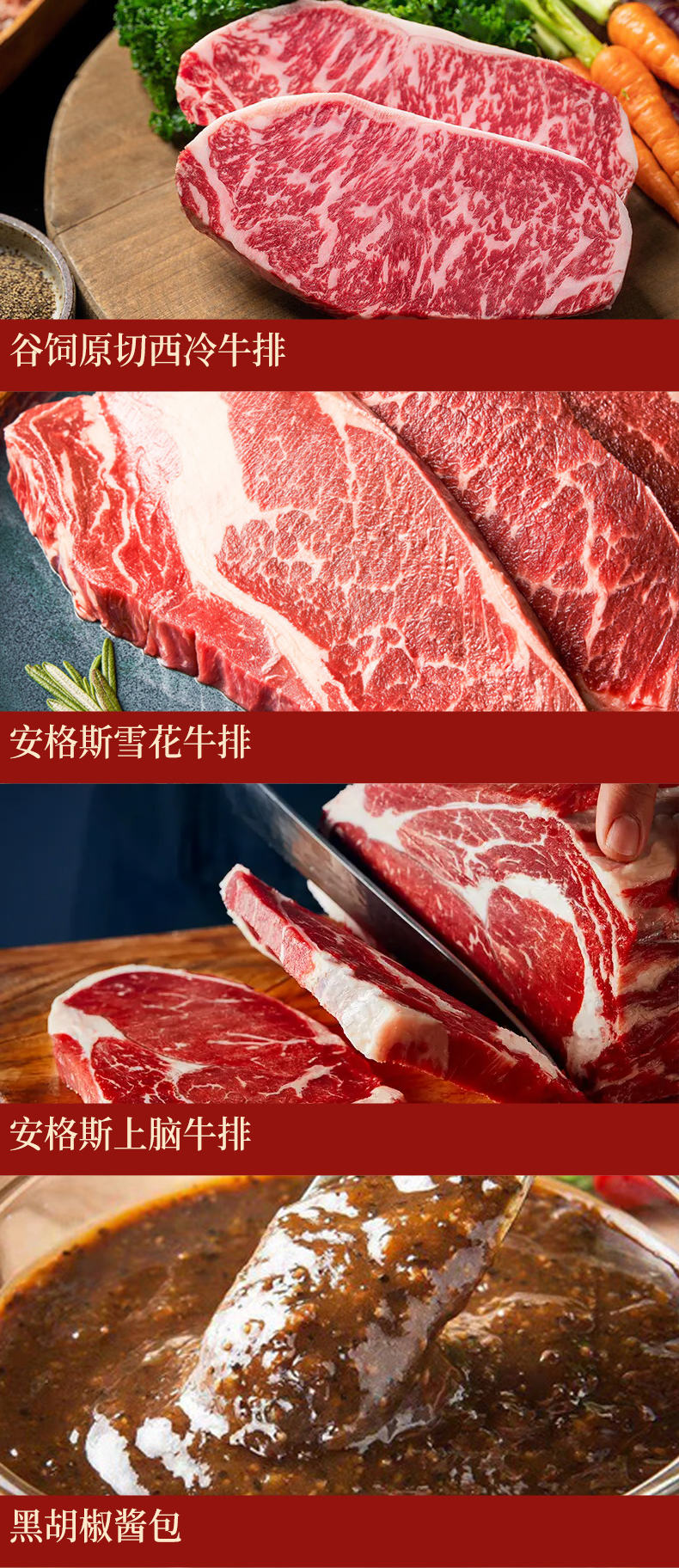 详情页_07.jpg