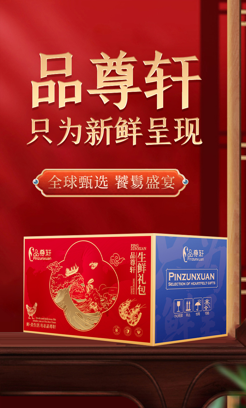 详情页_01.jpg